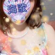 ヒメ日記 2025/04/16 09:19 投稿 海歌(うみか)♥安らぎのエロス 美魔女コレクション