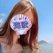 ヒメ日記 2025/05/06 08:02 投稿 海歌(うみか)♥安らぎのエロス 美魔女コレクション