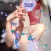 ヒメ日記 2025/05/08 16:09 投稿 海歌(うみか)♥安らぎのエロス 美魔女コレクション