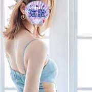 ヒメ日記 2025/05/13 09:38 投稿 海歌(うみか)♥安らぎのエロス 美魔女コレクション