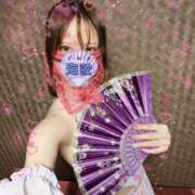 ヒメ日記 2025/05/14 17:04 投稿 海歌(うみか)♥安らぎのエロス 美魔女コレクション