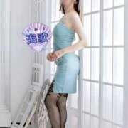 ヒメ日記 2025/06/09 14:05 投稿 海歌(うみか)♥安らぎのエロス 美魔女コレクション