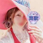 ヒメ日記 2025/06/28 12:52 投稿 海歌(うみか)♥安らぎのエロス 美魔女コレクション