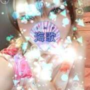 ヒメ日記 2025/07/07 09:41 投稿 海歌(うみか)♥安らぎのエロス 美魔女コレクション