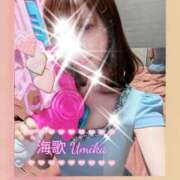 ヒメ日記 2025/07/22 07:31 投稿 海歌(うみか)♥安らぎのエロス 美魔女コレクション