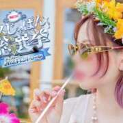 ヒメ日記 2025/07/25 15:45 投稿 海歌(うみか)♥安らぎのエロス 美魔女コレクション