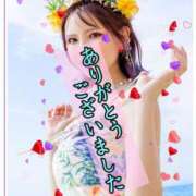 ヒメ日記 2025/08/07 13:54 投稿 海歌(うみか)♥安らぎのエロス 美魔女コレクション