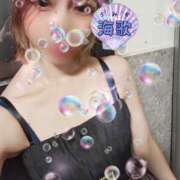 ヒメ日記 2025/08/12 16:15 投稿 海歌(うみか)♥安らぎのエロス 美魔女コレクション