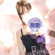 ヒメ日記 2025/08/17 09:27 投稿 海歌(うみか)♥安らぎのエロス 美魔女コレクション