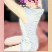 ヒメ日記 2025/08/21 09:14 投稿 海歌(うみか)♥安らぎのエロス 美魔女コレクション