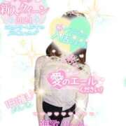 ヒメ日記 2025/08/28 17:52 投稿 海歌(うみか)♥安らぎのエロス 美魔女コレクション