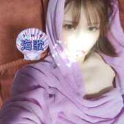 ヒメ日記 2025/09/11 15:05 投稿 海歌(うみか)♥安らぎのエロス 美魔女コレクション