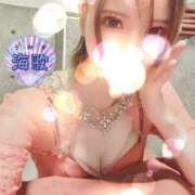 ヒメ日記 2025/09/19 09:26 投稿 海歌(うみか)♥安らぎのエロス 美魔女コレクション