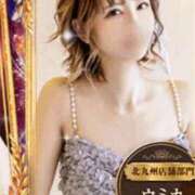 ヒメ日記 2025/10/07 20:29 投稿 海歌(うみか)♥安らぎのエロス 美魔女コレクション