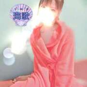 ヒメ日記 2025/11/07 09:36 投稿 海歌(うみか)♥安らぎのエロス 美魔女コレクション