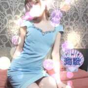 ヒメ日記 2025/11/12 10:47 投稿 海歌(うみか)♥安らぎのエロス 美魔女コレクション