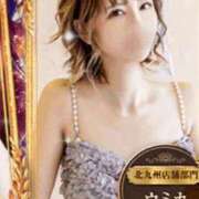 ヒメ日記 2025/11/25 15:17 投稿 海歌(うみか)♥安らぎのエロス 美魔女コレクション