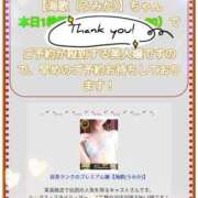 海歌(うみか)♥安らぎのエロス まだまだ！ 美魔女コレクション