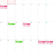 ヒメ日記 2025/09/01 06:56 投稿 まい ぷにぷにプリンセス