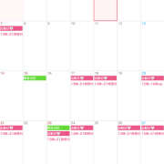 ヒメ日記 2025/09/04 23:12 投稿 まい ぷにぷにプリンセス