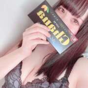 ヒメ日記 2025/02/14 17:04 投稿 奏音-かなお【FG系列】 ほんとうの人妻 厚木店【FG系列】