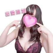 ヒメ日記 2025/03/19 17:53 投稿 奏音-かなお【FG系列】 ほんとうの人妻 厚木店【FG系列】