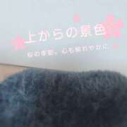 ヒメ日記 2025/03/27 20:52 投稿 奏音-かなお【FG系列】 ほんとうの人妻 厚木店【FG系列】