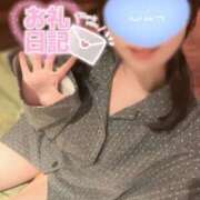 ヒメ日記 2024/12/10 21:46 投稿 もあ One More 奥様　西船橋店