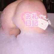 ヒメ日記 2025/05/18 00:56 投稿 もあ One More 奥様　西船橋店