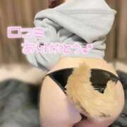 ヒメ日記 2025/05/27 23:06 投稿 もあ One More 奥様　西船橋店