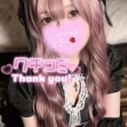 ヒメ日記 2025/10/16 21:56 投稿 もあ One More 奥様　西船橋店