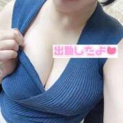 ヒメ日記 2026/05/14 10:19 投稿 こうめ 白い巨乳