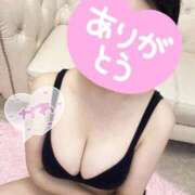 ヒメ日記 2026/05/27 15:29 投稿 こうめ 白い巨乳
