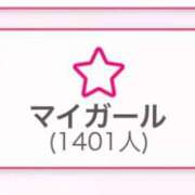 柑乃りず【PREMIUM】 1400人‼️✨ 素人専門キラキラ学園