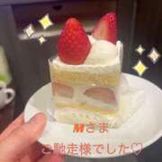 ヒメ日記 2025/12/08 21:33 投稿 川北さくら 癒したくて千葉店～日本人アロマ性感～