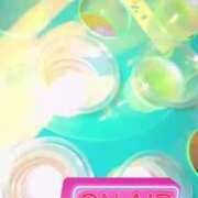 ヒメ日記 2025/08/20 04:06 投稿 愛沢エル ニューハーフヘルスLIBE大阪梅田店