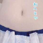 ヒメ日記 2024/12/14 09:57 投稿 碧海はづき ニューハーフヘルスLIBE大阪梅田店