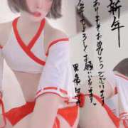 ヒメ日記 2025/01/01 21:12 投稿 碧海はづき ニューハーフヘルスLIBE大阪梅田店