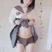 ヒメ日記 2025/02/20 06:56 投稿 碧海はづき ニューハーフヘルスLIBE大阪梅田店