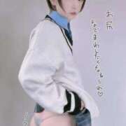 ヒメ日記 2025/06/09 17:06 投稿 碧海はづき ニューハーフヘルスLIBE大阪梅田店