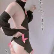 ヒメ日記 2025/06/16 17:16 投稿 碧海はづき ニューハーフヘルスLIBE大阪梅田店