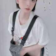 ヒメ日記 2025/07/19 22:46 投稿 碧海はづき ニューハーフヘルスLIBE大阪梅田店