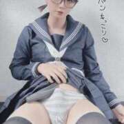 ヒメ日記 2025/09/12 18:56 投稿 碧海はづき ニューハーフヘルスLIBE大阪梅田店