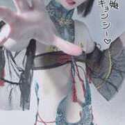 ヒメ日記 2025/10/02 00:06 投稿 碧海はづき ニューハーフヘルスLIBE大阪梅田店