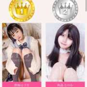 ヒメ日記 2025/12/12 14:36 投稿 碧海はづき ニューハーフヘルスLIBE大阪梅田店