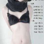 ヒメ日記 2025/12/20 18:25 投稿 碧海はづき ニューハーフヘルスLIBE大阪梅田店