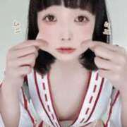 ヒメ日記 2026/01/04 13:26 投稿 碧海はづき ニューハーフヘルスLIBE大阪梅田店