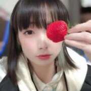 ヒメ日記 2026/02/01 22:26 投稿 碧海はづき ニューハーフヘルスLIBE大阪梅田店