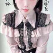 ヒメ日記 2026/03/19 18:51 投稿 碧海はづき ニューハーフヘルスLIBE大阪梅田店