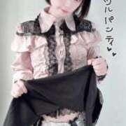 ヒメ日記 2026/03/20 13:56 投稿 碧海はづき ニューハーフヘルスLIBE大阪梅田店